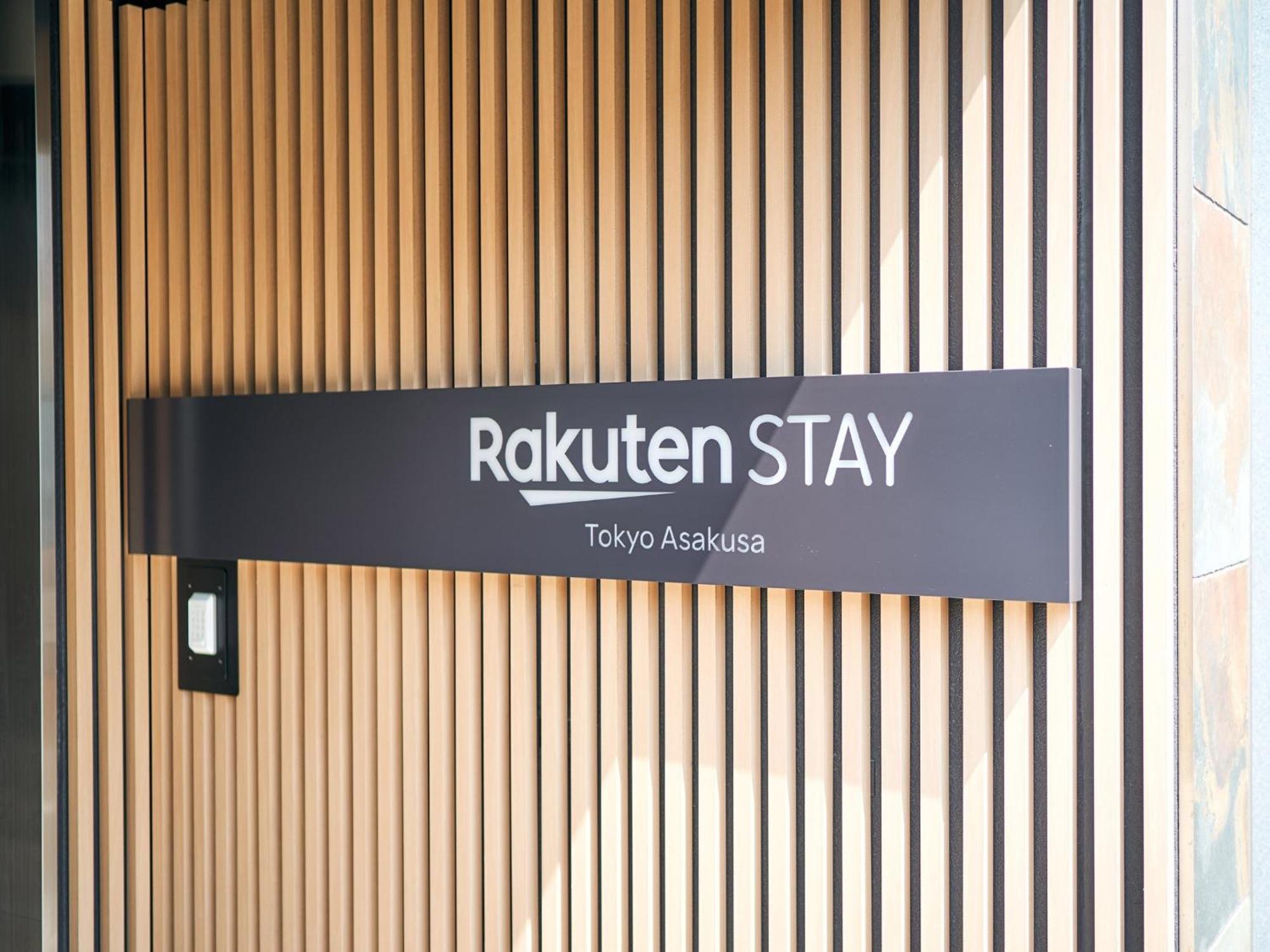 Rakuten Stay Tokyo Asakusa Twin Room With Unit Bath ภายนอก รูปภาพ
