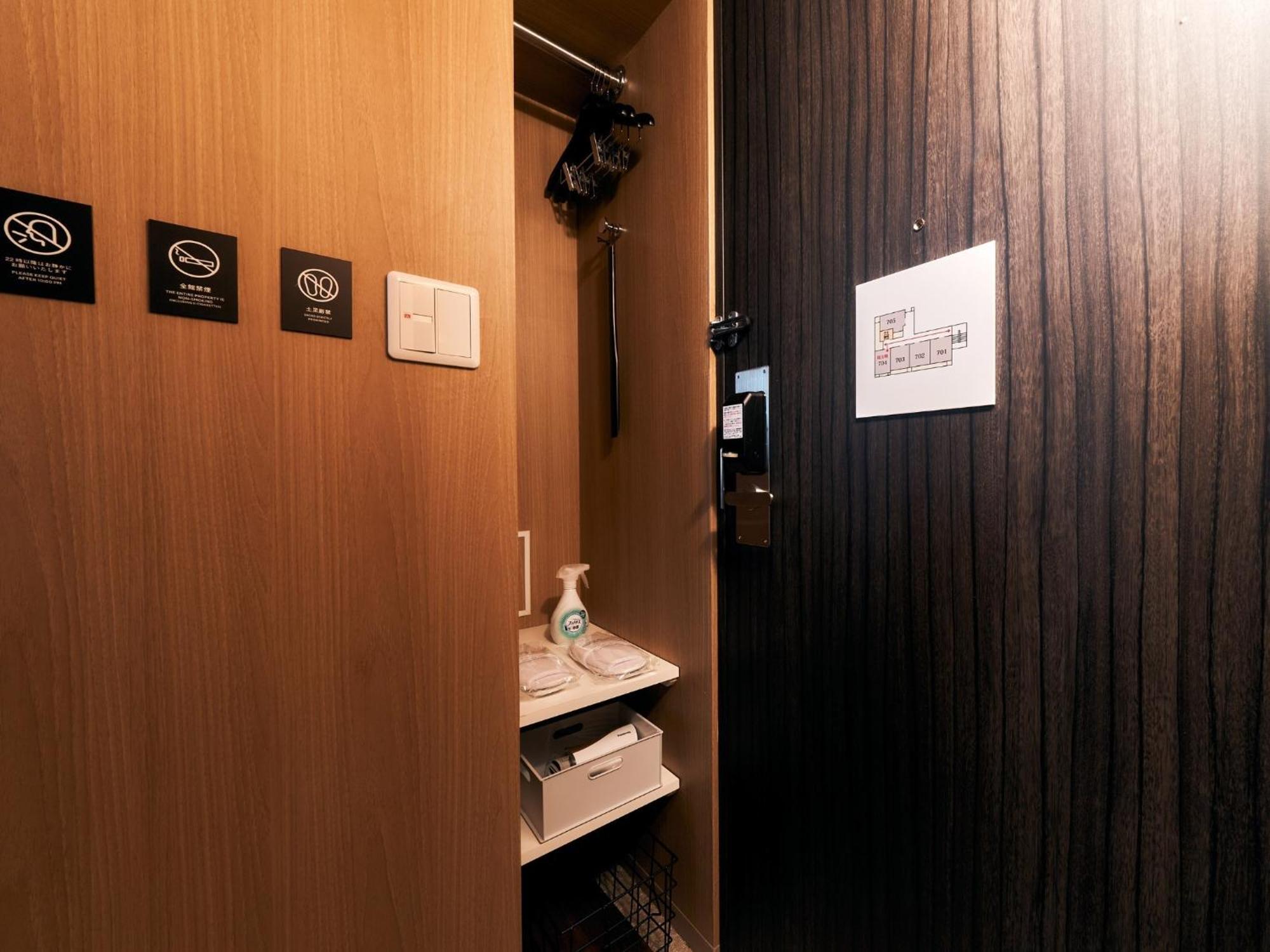 Rakuten Stay Tokyo Asakusa Twin Room With Unit Bath ภายนอก รูปภาพ